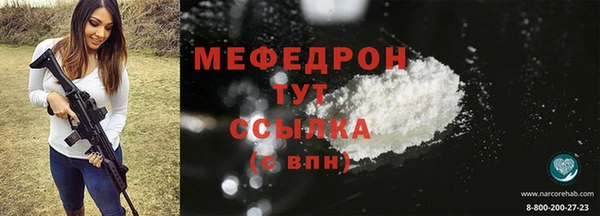 дурь Киреевск