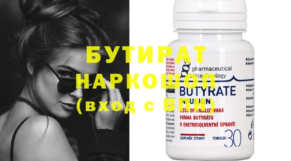 дурь Киреевск