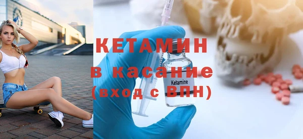 дурь Киреевск
