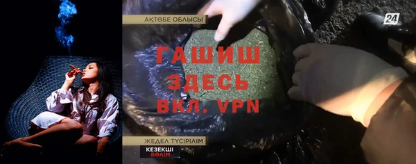 дурь Киреевск