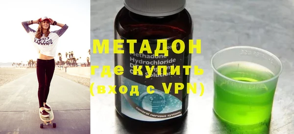 прущие крисы Киренск