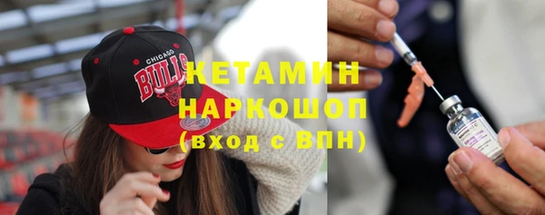 прущие крисы Кинешма