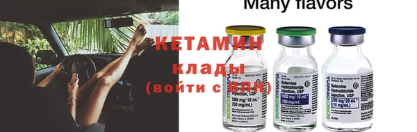 прущие крисы Киренск