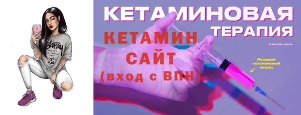 дурь Киреевск