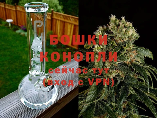 прущие крисы Кинешма