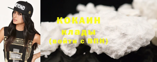 прущие крисы Киренск