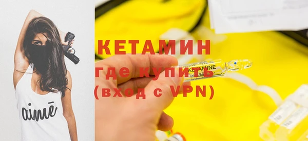 дурь Киреевск