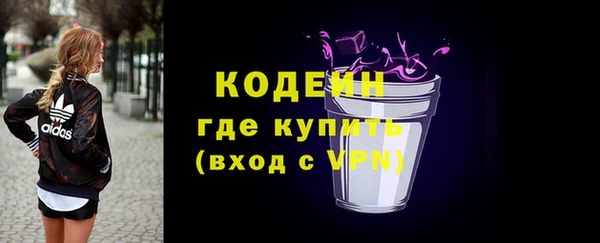 прущие крисы Киренск