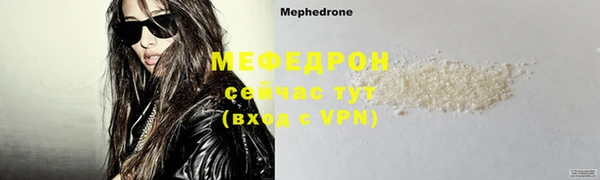 дурь Киреевск