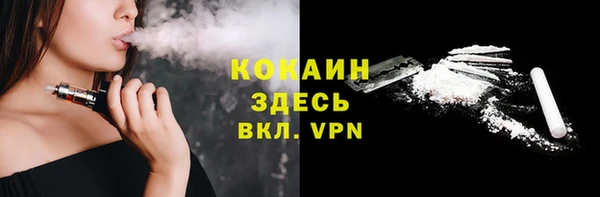 прущие крисы Киренск