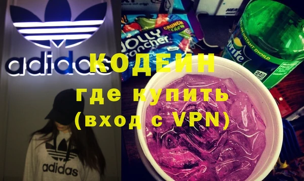 прущие крисы Кинешма