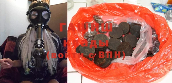 дурь Киреевск