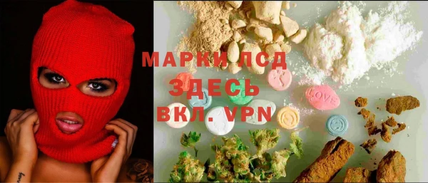 прущие крисы Киренск