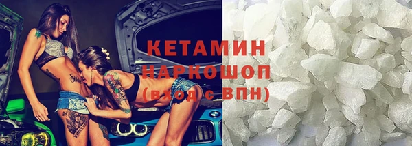 прущие крисы Киренск