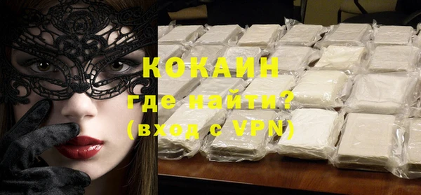 дурь Киреевск