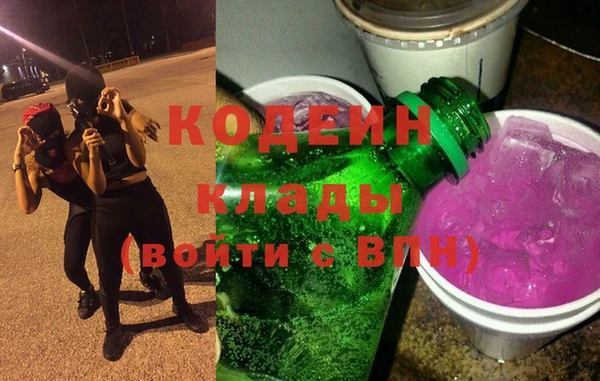 прущие крисы Киренск