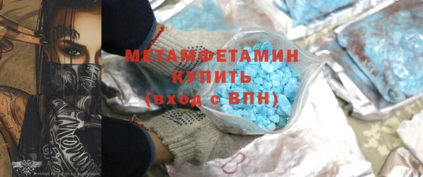 прущие крисы Киренск