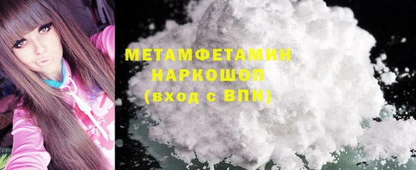 прущие крисы Киренск