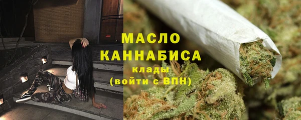прущие крисы Киренск