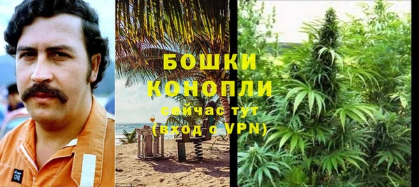 прущие крисы Кинешма